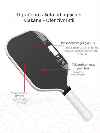 Dječja pickleball palica od karbonskih vlakana T700, Holi Sports GEN4, 220 g