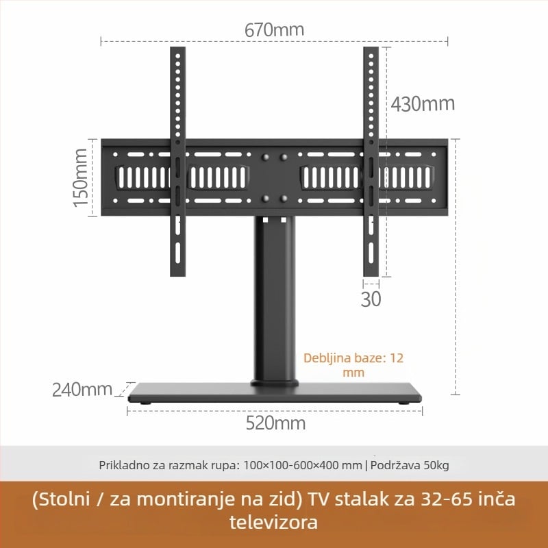 Univerzalni stalak za TV i zidni nosač, mehaničko upravljanje, željezni nosač, nosivost više od 15 kg