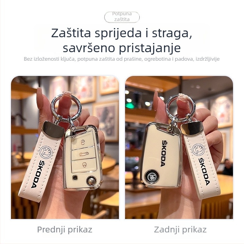 Skoda kućište ključa Huihuangda TPU – Visoke klase (Marka: Huihuangda; Marka automobila: Skoda; Materijal: TPU; Stil: Visoka klasa)