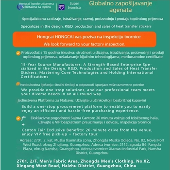 Etiketa za pranje s toplim prijenosom za odjeću — Proces vrućeg otiska, Marka Hongcai, Primjena: donje rublje, kape, torbe i tekstil