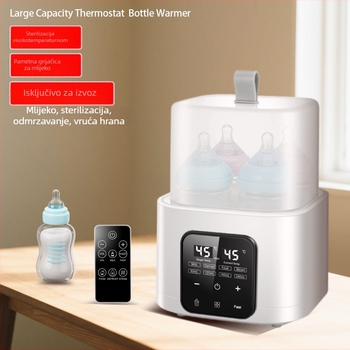 Grijač bočice i sterilizator, sve-u-jednom, s daljinskim upravljačem, 2-u-1, veliki kapacitet, 200W, PP