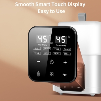 Grijač bočice i sterilizator, sve-u-jednom, s daljinskim upravljačem, 2-u-1, veliki kapacitet, 200W, PP