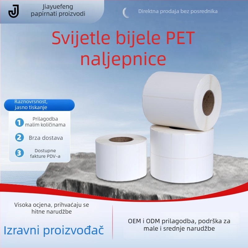 PVC samoljepljiva etiketa za tiskanje logotipa i barkodova; snažno ljepilo, otpornost na temperaturu 0–80°C, debljina 0,5 mm, pogodna za razne elektroničke proizvode