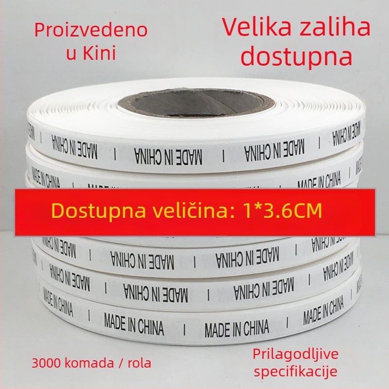 Etiketa za pranje, materijal: traka, marka Changtong Clothing, za odjeću