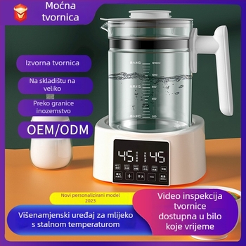 Regulator mlijeka, inteligentni grijač za dojenje mlijeka, model HJ-A06, staklena konstrukcija, 600W, Hangjia