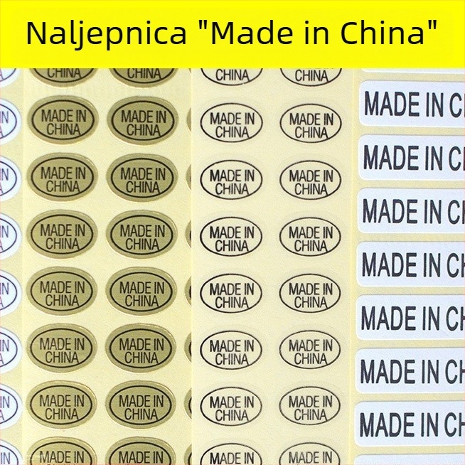 Pravokutna etiketa od premazanog papira s topljivim ljepilom, offset podloga, rotacijsko tiskanje