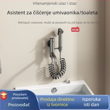 Bakar Mop Pool slavina, dvostruka konstrukcija, otvaranje ključem, završni premaz pečenim premazom, moderan stil