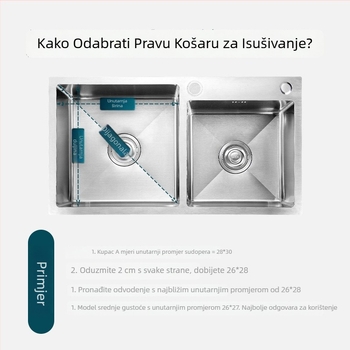 Teleskopska odvodna košara za sudoper – 304 nehrđajući čelik, Podrijetlo: Wenzhou, Težina oko 1 kg, Stil: Svijetli luksuz