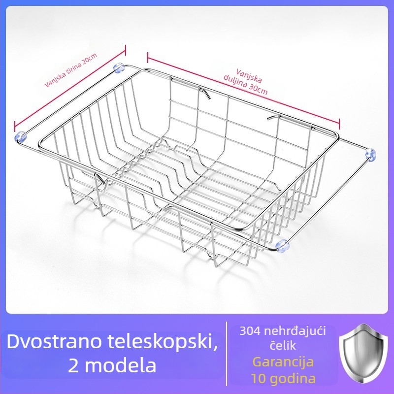 Teleskopska odvodna košara za sudoper – 304 nehrđajući čelik, Podrijetlo: Wenzhou, Težina oko 1 kg, Stil: Svijetli luksuz