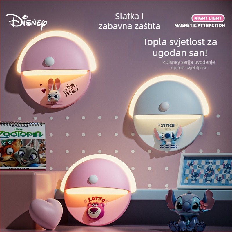Noćna lampica s pokretnim senzorom i magnetskim držačem, ugrađena baterija, ABS kućište – animirani dizajn životinja