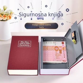 Sejf u obliku knjige za stolno skladištenje novca i sitnica, 1 L kapacitet, metal s površinom od papira i nehrđajući čelik, model BXX-05, s poklopcem, skriveno skladište