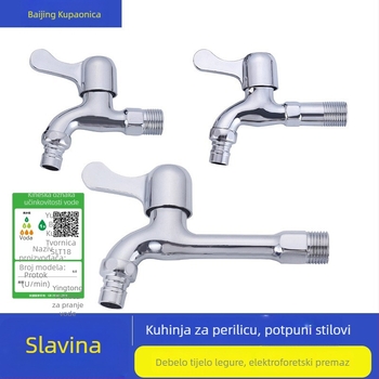 Kuhinjska slavina od legure s keramičkim jedrom ventila, ručna instalacija, otvaranje ključem, 0–90°C