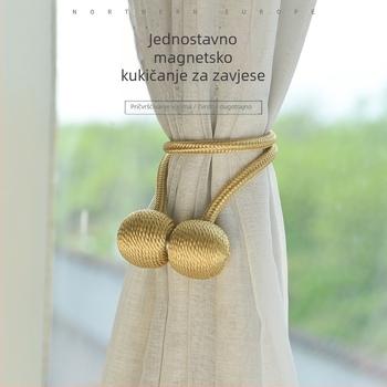Otu Ou magnetska zavjesa kopča, modern minimalistički stil, materijal: magnet, brend: Otu Ou, licencirana privatna oznaka