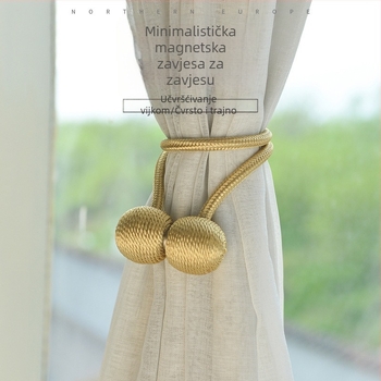 Magnetska kopča za zavjese, magnetski remen, ugradnja bez bušenja, moderni minimalistički stil, prilagodljivo (Zhengyan)