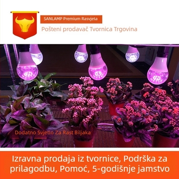 LED lampa za rast biljaka u plasteniku, E27 baza, IP65 vodootporna, 18 LED dioda, 220V, vijek trajanja 30.000 sati