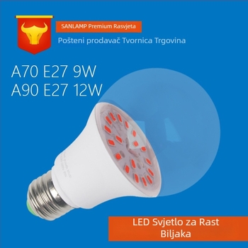 LED lampa za rast biljaka u plasteniku, E27 baza, IP65 vodootporna, 18 LED dioda, 220V, vijek trajanja 30.000 sati