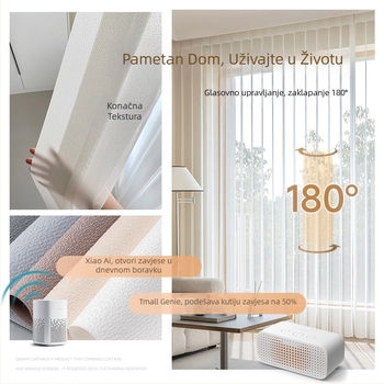 Zavjese za balkon i dnevni, poliester, polusjenjenje 40–70%, moderni minimalistički stil