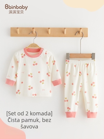 Dječji jesenski kućni komplet: top bez rukava i hlače, camisole stil i japanski stil, pamuk podstava, Han Fang, uzrast 9–13 godina