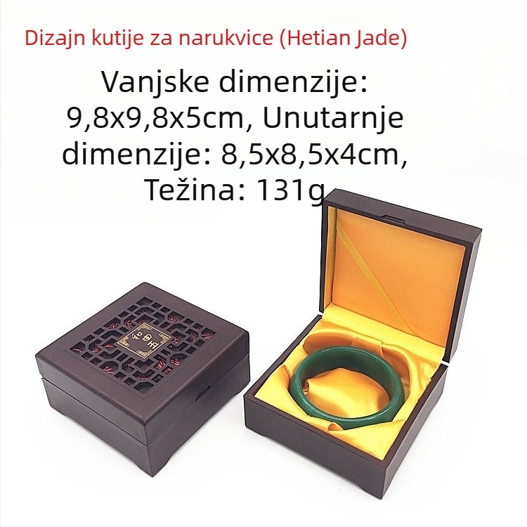 ABS kutija za bižuteriju za narukvice i lančiće, čvrsta, jednobojna, prilagodljiva