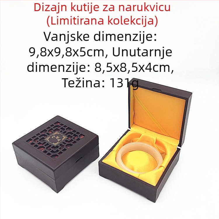 ABS kutija za bižuteriju za narukvice i lančiće, čvrsta, jednobojna, prilagodljiva