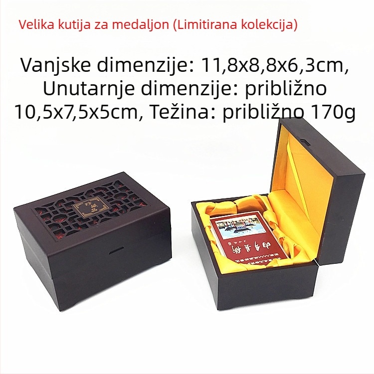 ABS kutija za bižuteriju za narukvice i lančiće, čvrsta, jednobojna, prilagodljiva