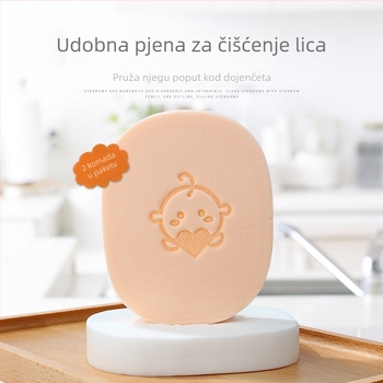 Marion PVA vlažna pudrová puffa za lice, hidratacija, dubinsko čišćenje i uklanjanje šminke (2 kom.)