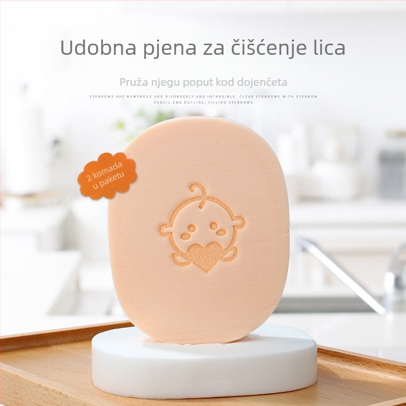 Marion PVA vlažna pudrová puffa za lice, hidratacija, dubinsko čišćenje i uklanjanje šminke (2 kom.)