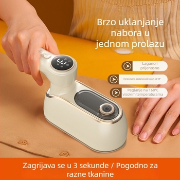 Ručni parni glačalo za odjeću, 1200W, nehrđajući tank (<0,8 L), ≤36V, tri razine temperature, napajanje AC