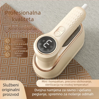 Ručni parni glačalo za odjeću, 1200W, nehrđajući tank (<0,8 L), ≤36V, tri razine temperature, napajanje AC
