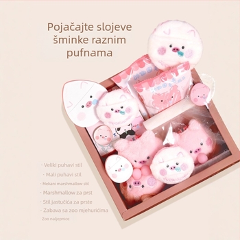 Guo Xiaoniu Zoo Serija – Set pudera za mokru i suhu uporabu, uključuje 2 mekana puffa, 1 marshmallow puff, 2 puffa za prste, kutija za pohranu; Materijali: poliester, spužva, ruby cell, elastična spužva, PU koža