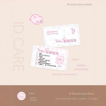 Guo Xiaoniu Zoo Serija – Set pudera za mokru i suhu uporabu, uključuje 2 mekana puffa, 1 marshmallow puff, 2 puffa za prste, kutija za pohranu; Materijali: poliester, spužva, ruby cell, elastična spužva, PU koža