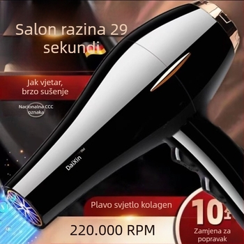 Sušilo za kosu za kućnu upotrebu, visoke snage 800 W, DC motor, sklopiva ručka, usnik s jednim nastavkom, topli/hladni zrak