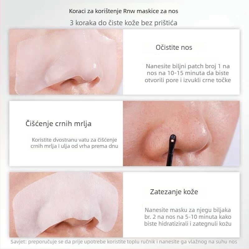 Ruwei nosne pločice za uklanjanje crnih mrlja – dvostruko hidratantna formula, paket od 5 pločica, pogodno za sve tipove kože, rok trajanja 3 godine