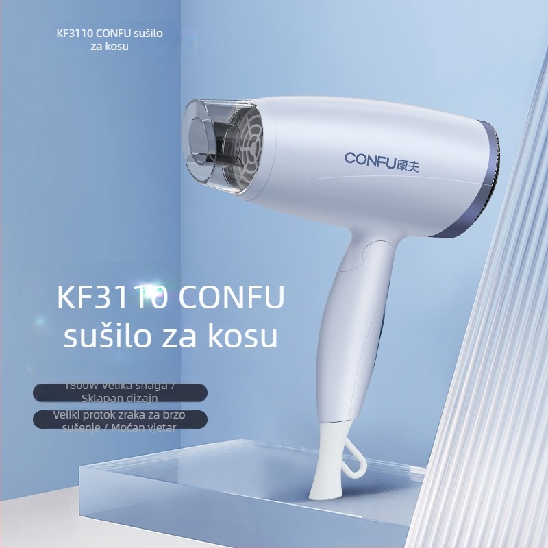 Confu 3110 sušilo za kosu za kućnu upotrebu, 1800W, 220V, sklopivo, zaštita od pregrijavanja