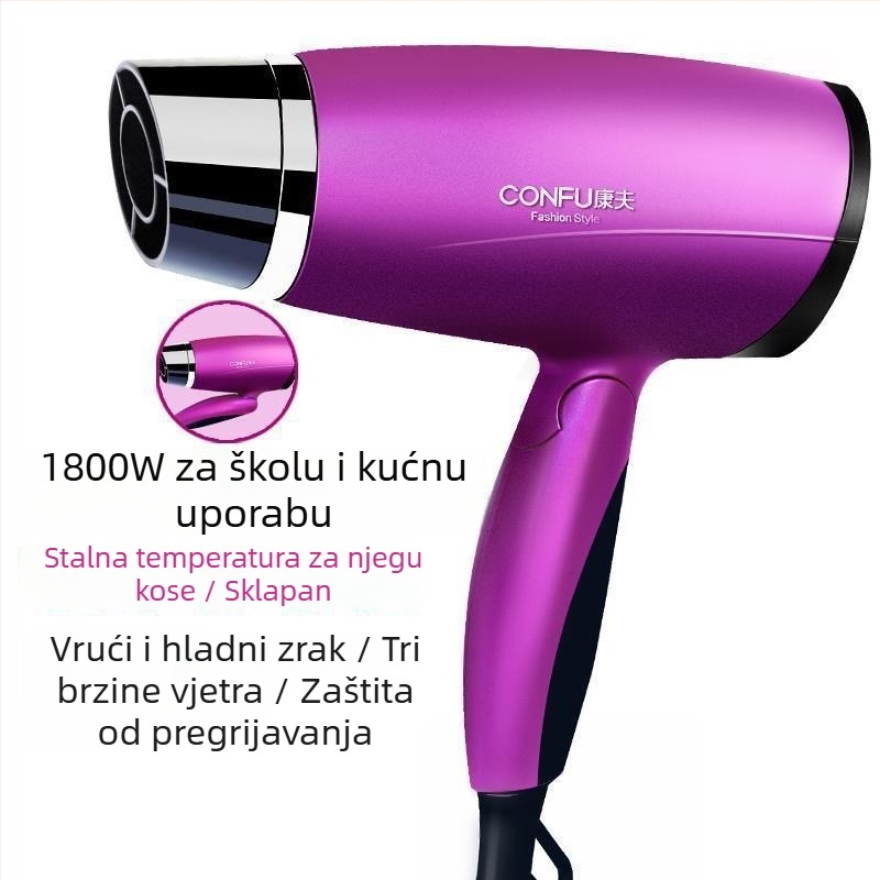 Confu 3110 sušilo za kosu za kućnu upotrebu, 1800W, 220V, sklopivo, zaštita od pregrijavanja
