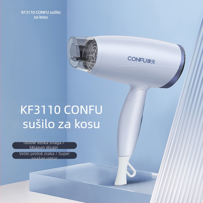 Confu 3110 sušilo za kosu za kućnu upotrebu, 1800W, 220V, sklopivo, zaštita od pregrijavanja