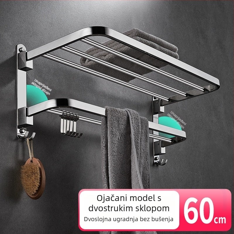 Držač za ručnike od nehrđajućeg čelika 304, bez bušenja, sklopivi, dvostruki sloj, 30 kg nosivost