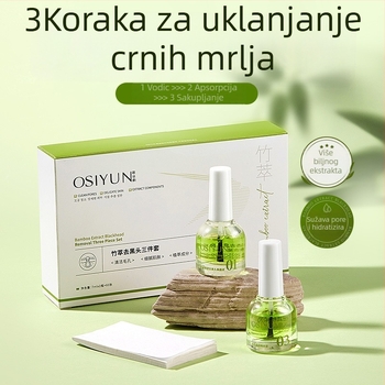 Ousiyun trodjelni set s ekstraktom bambusa za uklanjanje crnih mitisera – eksfolijacija, sužavanje pora, hidratacija i posvjetljivanje tena