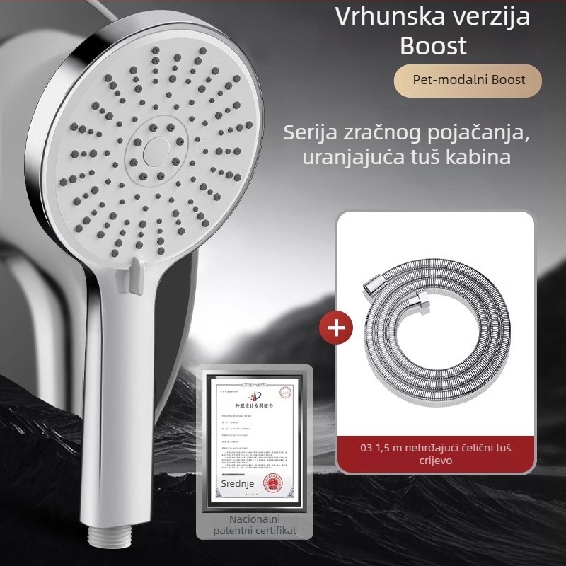 Tuš glava pod tlakom, s pet brzina prilagodljivim izlazom i univerzalnim sučeljem