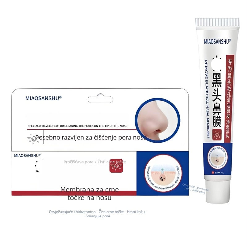 Qu maska za nos protiv crnih točaka — OEM set za njegu tijela; Učinkovitost: Drugo