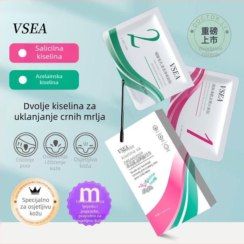 Nosni flaster za uklanjanje crnih mrlja s dviju kiseline (azelinska kiselina + salicilna kiselina) – 40 g, rok trajanja 3 godine, njega T-zone, VSEA