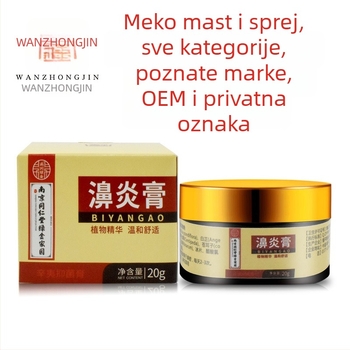 Pasta za upalu nosa — hidratantna formula, Jin Zhong, univerzalna primjena, za sve tipove kože