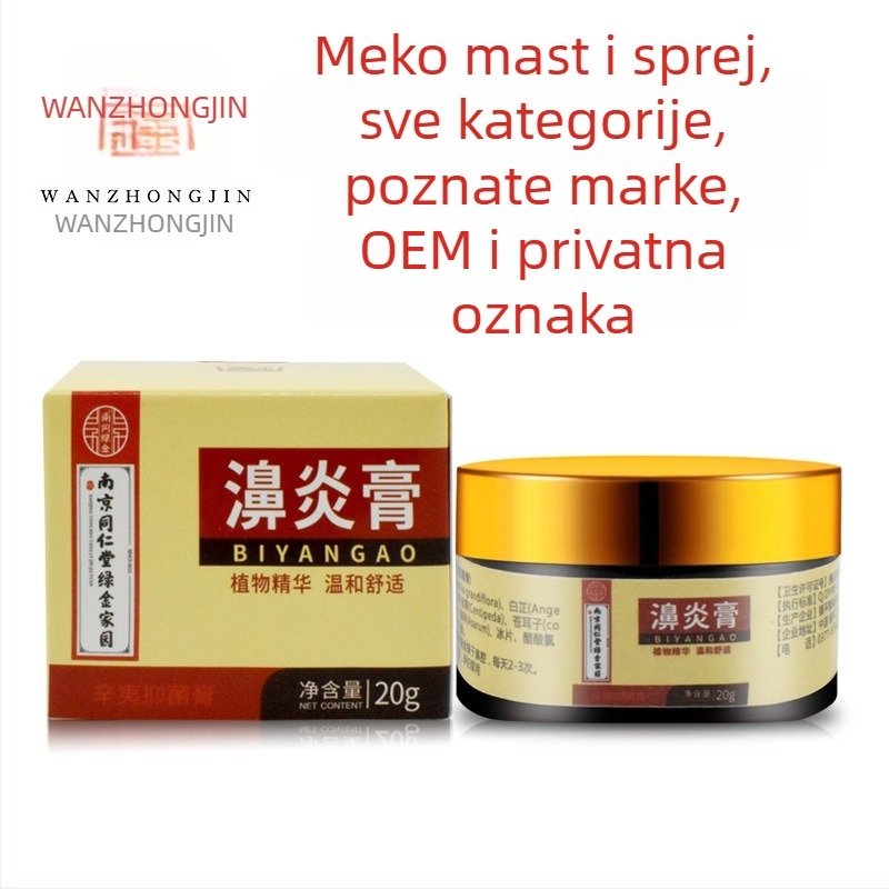 Pasta za upalu nosa — hidratantna formula, Jin Zhong, univerzalna primjena, za sve tipove kože