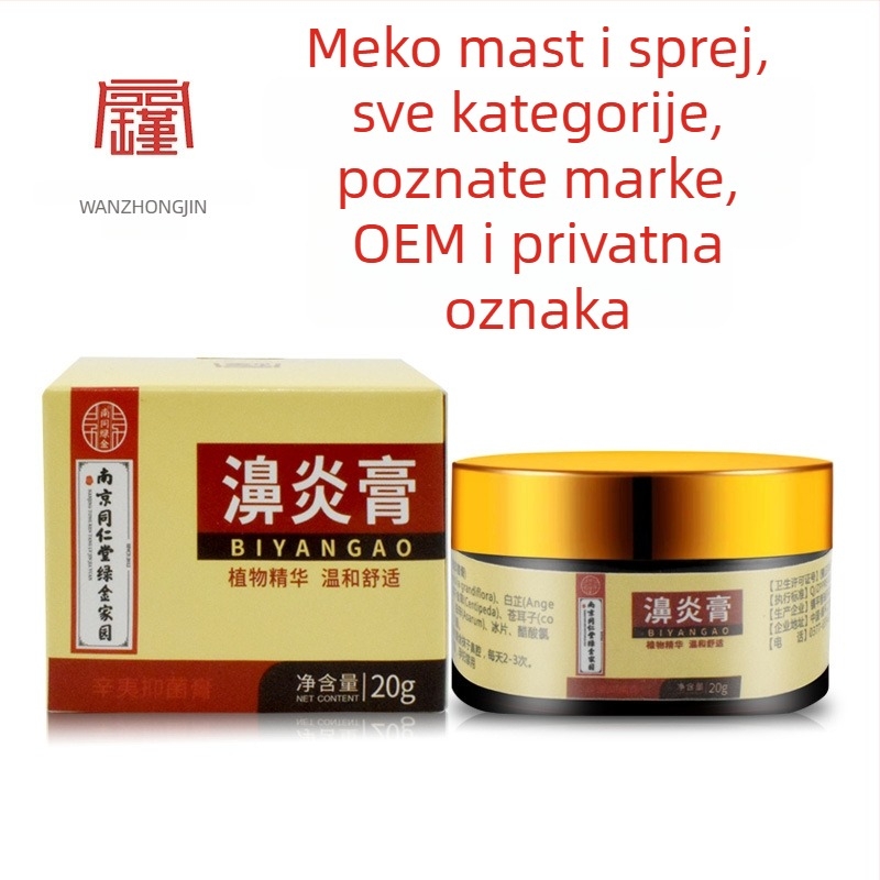 Pasta za upalu nosa — hidratantna formula, Jin Zhong, univerzalna primjena, za sve tipove kože