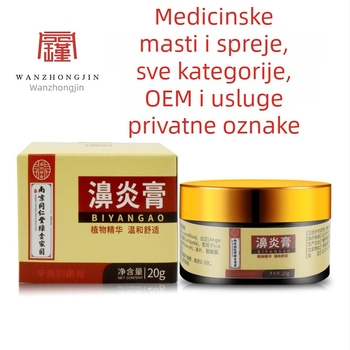 Krema za upalu nosa – hidratacija, Wan Zhongjin, OEM proizvodnja, privatna marka, univerzalna primjena.