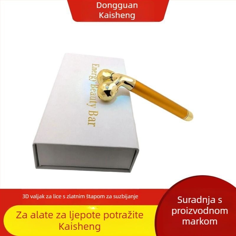 Uređaj za oblikovanje lica s 3D valjkom, vibracijski električni kozmetički alat, kućište od cinkove zlitine