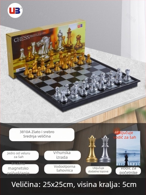 Dječji šahovski set s magnetskim figuricama i pločom (Materijal: plastika; Magnetske figure; Uključuje ploču; Pogodno za djecu; Vrsta: šah)