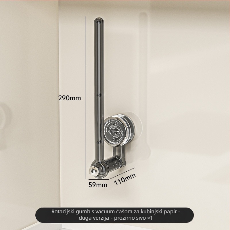 Držač za kuhinjsku rolu papira sa suction tipom – plastični, za rolu papira, višestruka namjena, stil Light Luxury