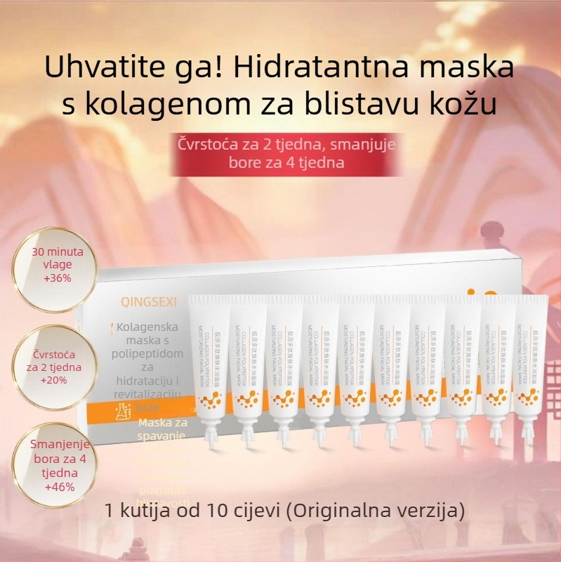 Maska za lice s kolagenskim peptidima, hidratantna noćna maska s lifting učinkom, bez ispiranja, 50 ml