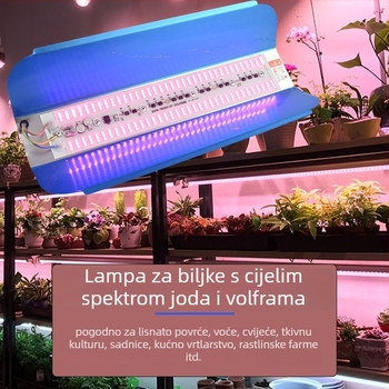 LED svjetiljka za rast biljaka, 100W, 100 LED dioda, 1000 lm, IP65, vijek trajanja 50000 h